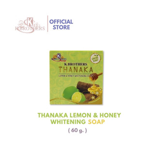 K.Brothers Thanaka Lemon &amp; Honey Soap สบู่เค บราเทอร์ ทานาคาเลมอน ผสมน้ำผึ้ง