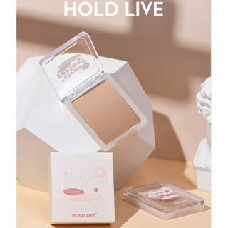 HOLDLIVE คอนทัวร์ ไฮไลท์ เนื้อสัมผัสนุ่มละมุน ติดทน**ของแท้ พร้อมส่ง