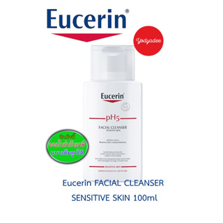 Eucerin pH5 FACIAL CLEANSER SENSITIVE SKIN 100 ML 88090  exp05/2025