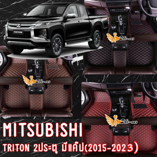 2Be-car พรมปูรถยนต์ 6D มิตซูบิชิ mitsubishi Triton 2ประตู มีแค๊บ (2015-2022) รับประกันสินค้า1ปี