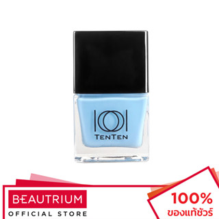 TENTEN Nail Color Sky Blue น้ำยาทาเล็บ 12ml