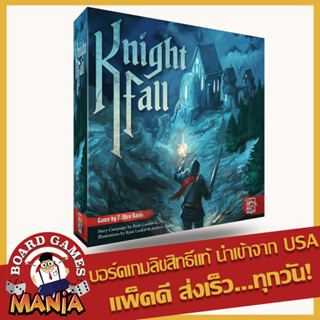 Knight Fall Board Game Mania