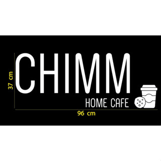 สติกเกอร์ ตัด ไดคัท   CHIMM HOME BAKER + รูปคุกกี้ถ้วยกาแฟ ( สีขาว ขนาด และแบบตามภาพ วัสดุเป็o PVC กันน้ำ ทนแดด )