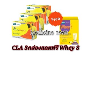 Mega We Care CLA Advance 30 Capsules เมก้าวีแคร์ ซี แอล เอ แอดวานซ์3 X 30 แคปซูล