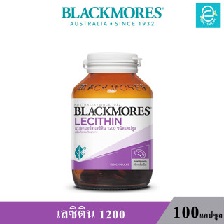 [ Exp.08/09/2025 ] Blackmores Lecithin 1200 - แบลคมอร์ส เลซิติน 1200 สกัดจากถั่วเหลือง ขนาด 100 แคปซูล/กระปุก