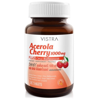 Vistra Acerola Cherry 1000 mg วิตามินซี อะเซโรล่า เชอร์รี่ 1000 มก. (จำนวน 20 เม็ด)