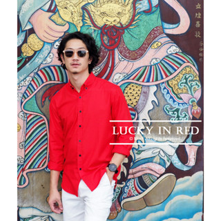 LUCKY IN RED เสื้อเชิ้ต oxford แขนยาว สีแดงสด