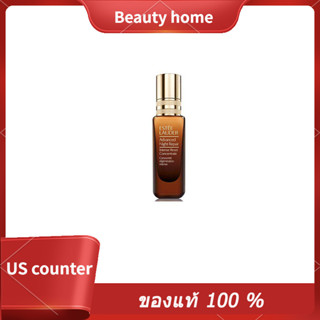 Estee lauder เอสเต้ลอเดอร์ Advanced Night Repair Intese Reset Concentrate 20ml