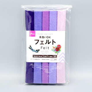 ไดโซ ผ้าสักหลาดโทนสีม่วง18x18x0.2ซม.