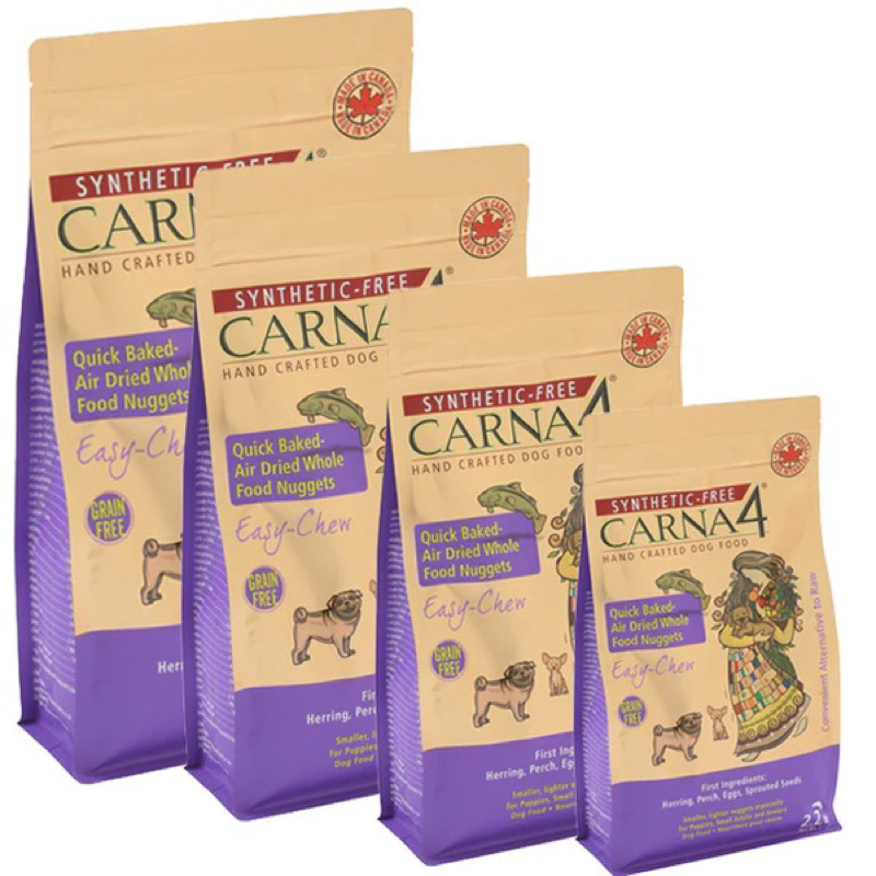 อาหารสุนัข Carna4 Air Dried Whole Food Nuggets สูตร Easy Chew Fish ขนาด 4.5 kg