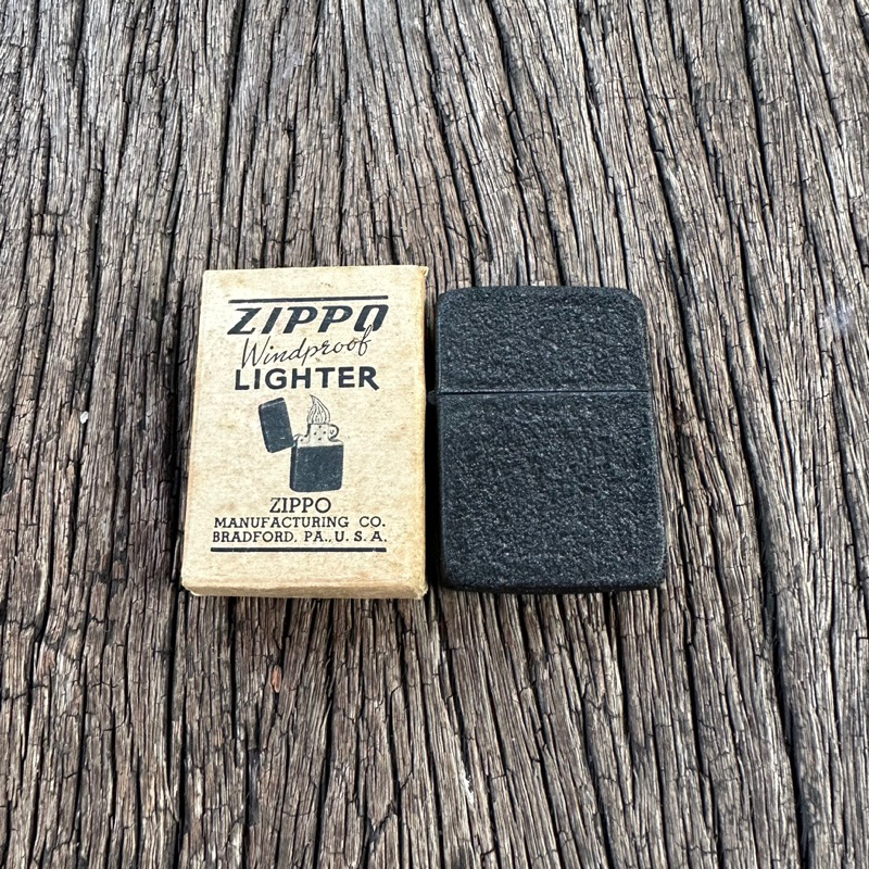 Vintage 1943-45 Zippo WWII