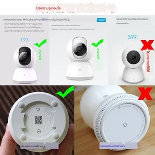 ขาตั้งกล้องวงจรปิด mi360 C200 C300 / Tapo C200 C200C C210 TL70 / V380 , TRUE / IMILAB
