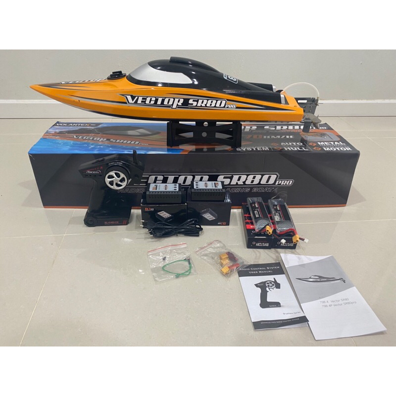 เรือบังคับวิทยุไฟฟ้าVECTOR-SR80PRO มือสอง