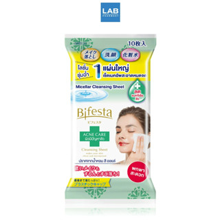 Bifesta Cleansing Sheet Acne Care 10 Sheets - บิเฟสต้า เคลนซิ่ง ชีท แอคเน่ แคร์ แผ่นเช็ดเครื่องสำอางและทำความสะอาดผิว 10แผ่น/ซอง