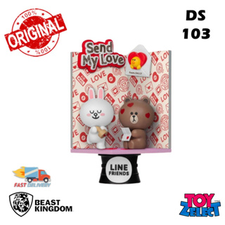 พร้อมส่ง+โค๊ด Love Letter: Line Friends (D-Stage) DS103 By Beast Kingdom (ลิขสิทธิ์แท้)