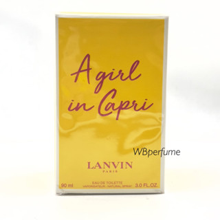 น้ำหอม แท้100% Lanvin A Girl in Capri EDT 90 ml.