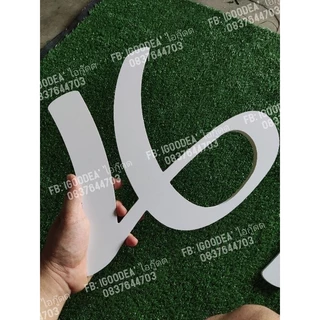 Set2# ตัวอักษร ขนาด 22-40 cm ตัวเลขพลาสวู๊ด พลาวูด ป้ายร้าน ป้ายบริษัท อักษรงานแต่ง หนา 10 mตัวอักษร