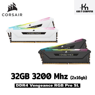 DDR4 Corsair Vengeance RGB Pro SL 32GB 3200Mhz (2x16GB) ประกัน Lifetime