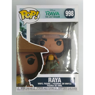 Funko Pop Disney Raya Last Dragon - Raya #998