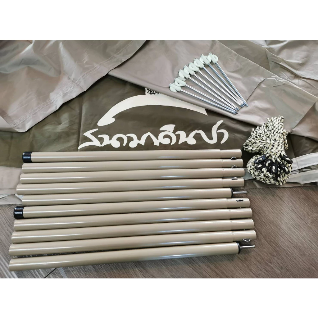 HEX TARP I 440x440 Bat Tarp ฟรายชีท Jeep Camping thumbnail 10