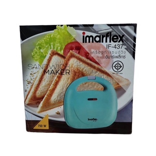 Imarflex อิมาร์เฟล็กซ์ เครื่องทำแซนวิช รุ่น IF-437 สีเขียว Sandwich Maker #แนน