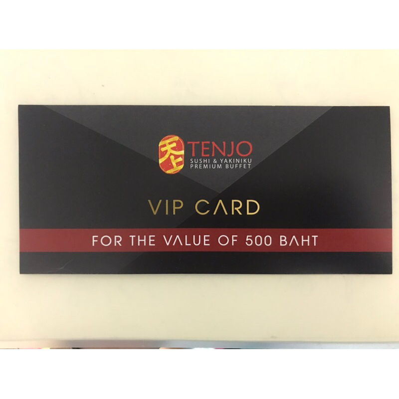 Voucher 500 บาท Tenjo Sushi & Yakiniku Premium Buffet