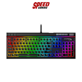 HYPERX GAMING KEYBOARD ALLOY ELITE 2 RGB LINEAR RED By Speed Gaming