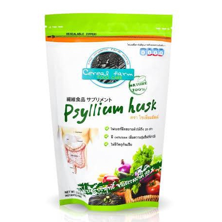 +ไซเลี่ยมฮัลค์ Psyllium Husk 100กรัม (แบบเกล็ด)+