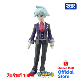 Takara Tomy โปเกมอน Pokemon Monster Collection Trainer Collection (Daigo)