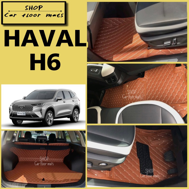 พรมปูพื้นรถยนต์Haval H6 ปี2021-2026 พรมเข้ารูป (3ชิ้นเฉพาะห้องโดยสาร) และ (6ชิ้นปูเต็มคันรวมท้าย)