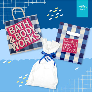 ถุงพลาสติก ถุงกระดาษ ชุดห่อของขวัญ กระดาษห่อ โบว์ การ์ด แบรนด์ Bath and Body Works หลายแบบ หลายขนาด พร้อมส่งนะค๋า