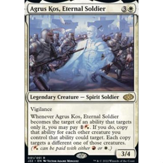 Agrus Kos, Eternal Soldier การ์ด Magic The Gathering ของแท้จากชุด Jumpstart 2022