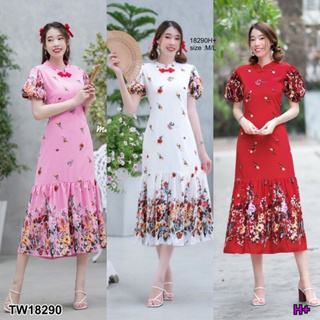 MM18290 เดรสกี่เพ้าคอจีน แขนตุ๊กตาลายดอก ชายระบาย chinese neckline dress floral patterned doll sleeves