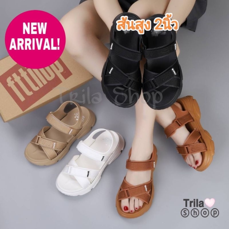 รองเท้ารัดส้นสไตส์เกาหลีสูง 2 นิ้ว