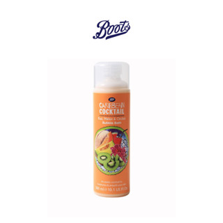 Boots Caribbean Cocktail Sweet Raspberry &amp; Hibiscus Margarita Bubble Bath 300 ml. บู๊ทส์ แคริบเบี้ยน ค็อกเทล สวีท ราสป์เบอร์รี่ แอนด์ไฮบิสคัส มาร์การิต้า บับเบิ้ล บาธ 300 มล.