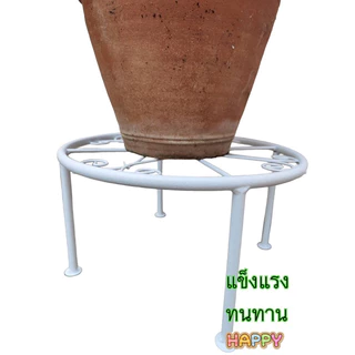 🪴ขาตั้งกระถางต้นไม้/ชั้นเหล็ก🪴 FlowerShelf/ขาเตา/ขาตั้งเอนกประสงค์