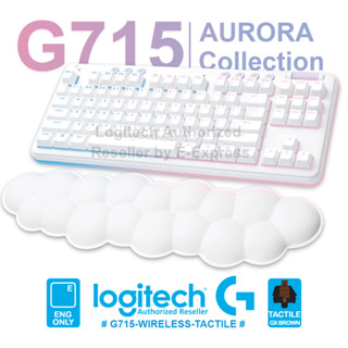 Logitech G715 Wireless Gaming Keyboard Tactile AURORA COLLECTION คีบอร์ดเกมมิ่ง ไร้สาย แป้นอังกฤษ ของแท้ ประกันศูนย์ 2ปี