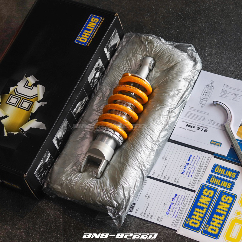 Ohlins CB500X 21-24, NX500 24 (HO 216)
