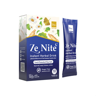 BSC ZE NITE ผงชงสมุนไพรธรรมชาติบำรุงสมอง ขนาด 10 ซอง 1 กล่อง 🎁โค้ด HAPPYP05 ลด65฿📌