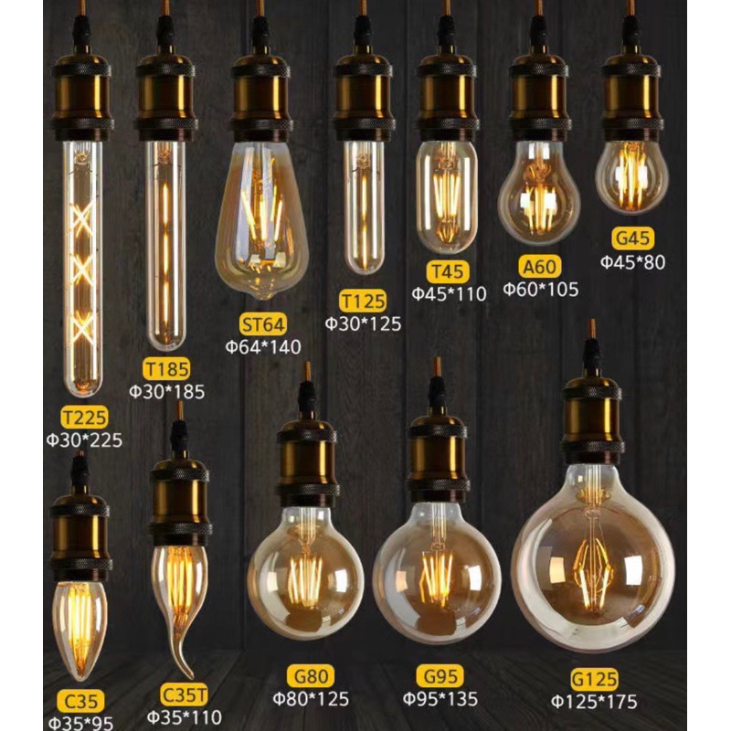 หลอดไฟวินเทจ LED E27กลม ST64/G95/A60 4W 8W 12Wแสงวอร์ม สีชา/แก้วไส/หลอดไฟ