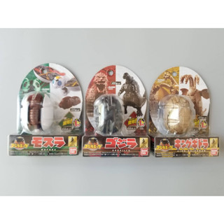 [RARE 2014] GODZILLA E.G. : GODZILLA  / MOTHRA / KING GHIDORAH ไข่สัตว์ประหลาดก๊อดซิลล่า ของใหม่ BANDAI ของแท้ 100%