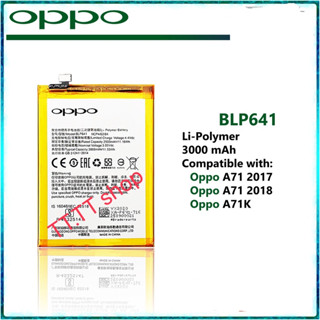 แบตเตอรี่ แท้ Oppo A71 2017-2017 A71K BLP641 3000mAh ส่งจาก กทม