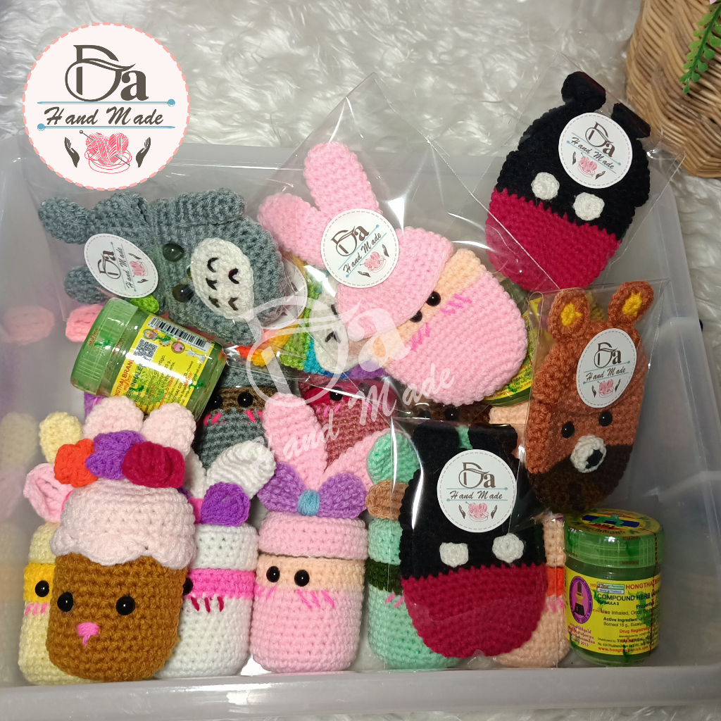 Da00026 เคสยาดม พร้อมส่ง ยาดมตราหงษไทย ใส่ยาดมสมุนไพรขนาด 40 กรัม ยาดมสมุนไพร งานฝีมือ ทำมือ 100% **เฉพาะเคส ไม่รวมยาดม ราคา ถูกที่สุด ดีลบีเคเค แกลเลอรีภาพที่ 6