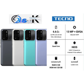 Tecno Spark 8C 3/4+64 เครื่องใหม่แท้ ประกันศูนย์ 1 ปีเต็ม