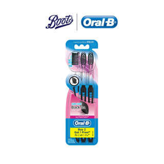 Oral-B ออรัลบี แปรงสีฟัน แบล็คทีกัมแคร์ แพ็ค 3