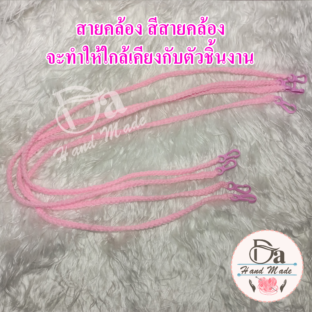 Da00026 เคสยาดม พร้อมส่ง ยาดมตราหงษไทย ใส่ยาดมสมุนไพรขนาด 40 กรัม ยาดมสมุนไพร งานฝีมือ ทำมือ 100% **เฉพาะเคส ไม่รวมยาดม ราคา ถูกที่สุด ดีลบีเคเค แกลเลอรีภาพที่ 7