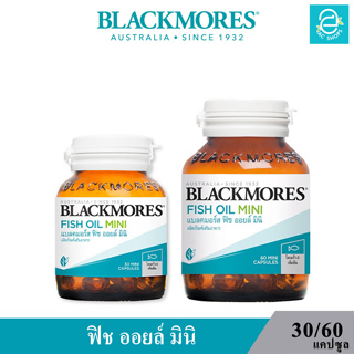 [ Exp.03/04/2025 ] Blackmores Fish Oil Mini - แบลคมอร์ส ฟิช ออยล์ มินิ สูตรน้ำมันปลา เม็ดเล็ก กินง่าย ไม่มีกลิ่นคาว