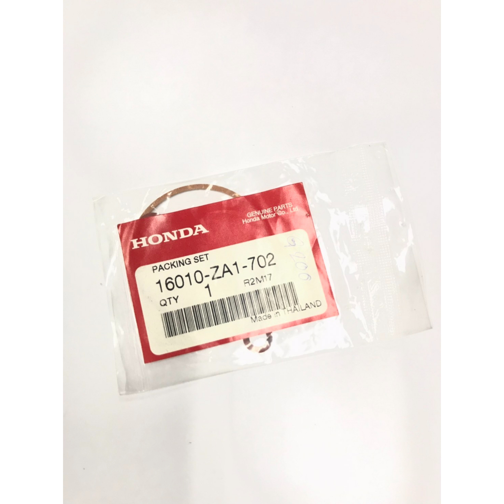 ชุดปะเก็นคาร์บูเรเตอร์ HONDA รหัส 16010-ZA1-702 รุ่น G200 (อะไหล่แท้ HONDA)