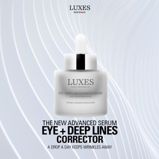 Luxes Eye + Deep Lines Advanced Serum ฟื้นฟูริ้วรอยและร่องลึกให้ตื้นขึ้น (15 ml)