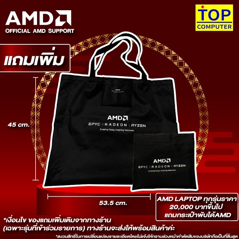 LENOVO IDEAPAD S540-14API 81NH005STA #7